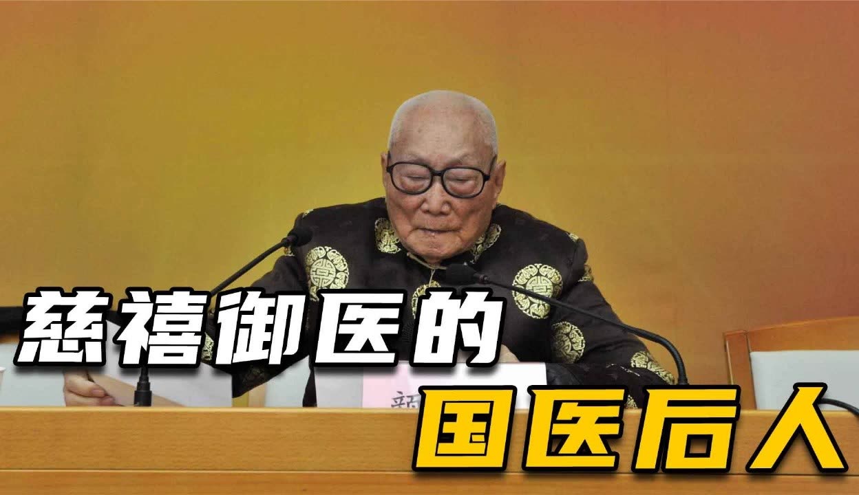 出道弟子查事看病(出道弟子看事查实的几种方法)